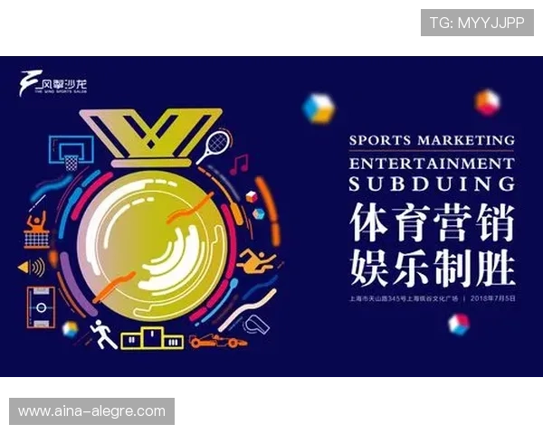 大发体育娱乐在线通过专业的技术保障用户在体育娱乐中的顺畅体验