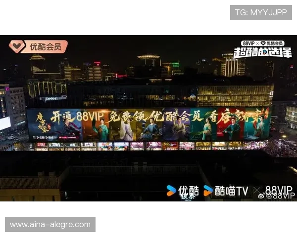 在88娱乐发现最新上映的电影和热播综艺，享受极致的视听盛宴