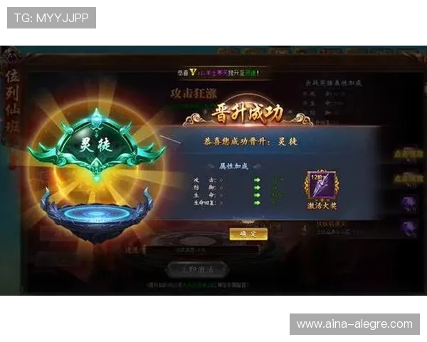 ab欧博客户端功能全面介绍，助你轻松掌握游戏玩法与操作技巧