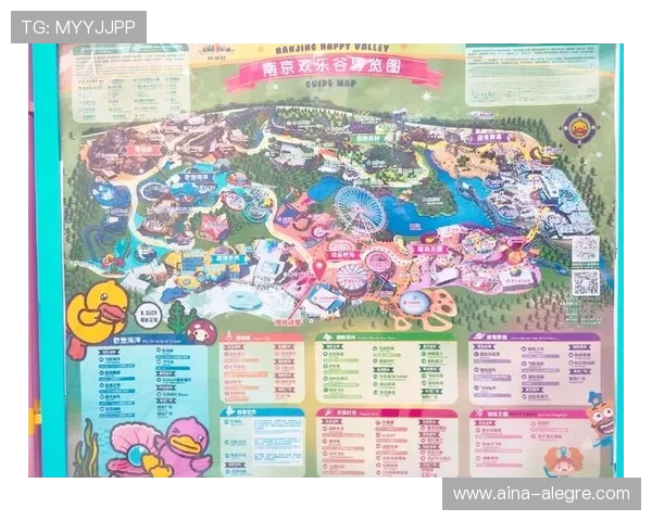 欢乐谷娱乐场最新开放的主题区域带来全新体验，探索未知的奇幻世界