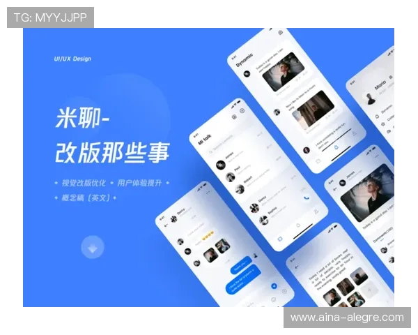 欧博app最新版本优化内容介绍，提升应用性能和用户体验
