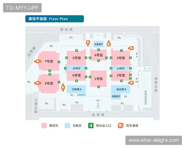 欧博东方：利用大数据与人工智能技术提升用户体验的创新举措
