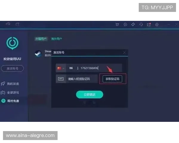 欧博代理登录入口官方入口地址,确保安全稳定登录体验全攻略 欧博代理登录入口官方入口地址,确保安全稳定登录体验全攻略