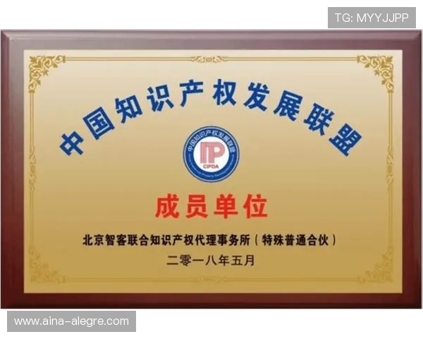 欧博会员登录网点查询:便捷查找全国各地欧博会员网点的详细指南 欧博会员登录网点查询:便捷查找全国各地欧博会员网点的详细指南