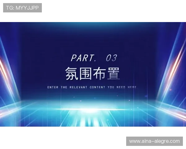 金年会集团对员工能力提升的重视及其对企业发展的影响