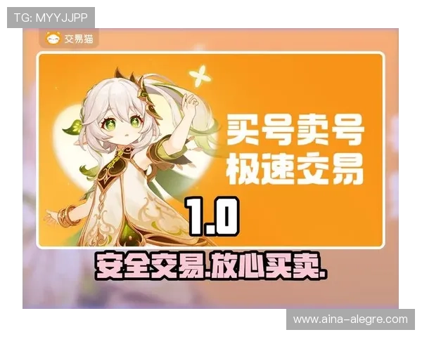 十六浦娱乐平台安全保障措施详解,保障玩家账号与资金安全的实用指南 十六浦娱乐平台安全保障措施详解,保障玩家账号与资金安全的实用指南