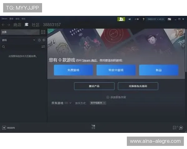 如何安全便捷地登录乐鱼娱乐平台账号确保游戏体验顺畅与个人信息保护