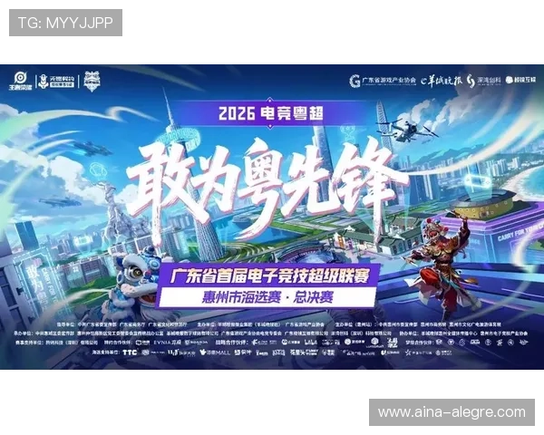 直播吧网娱乐提供丰富的电竞赛事直播、赛事资讯和专业分析满足玩家多样需求